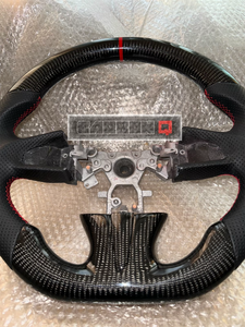 Q50 Carbon Fiber Steering Wheel