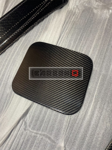 Q50 Carbon Fiber Gas Cover Overlay